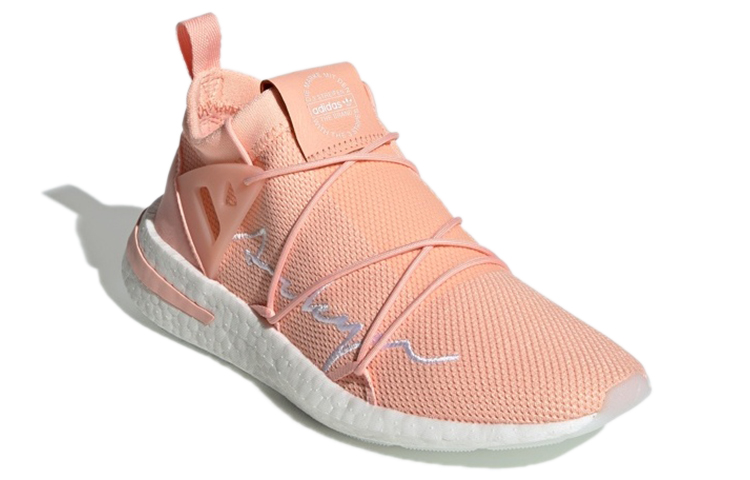 Lookbook (W) adidas Originals Arkyn Knit Merah Muda/Putih EG1845
