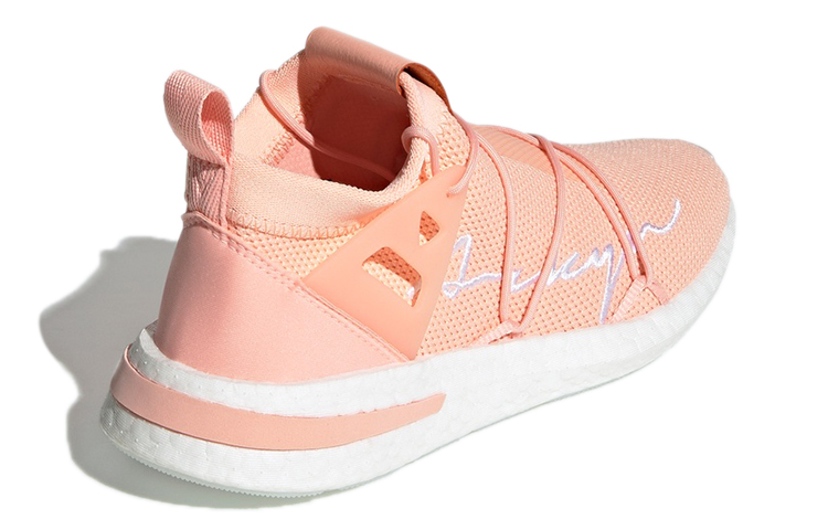 Shop (W) adidas Originals Arkyn Knit Merah Muda/Putih EG1845