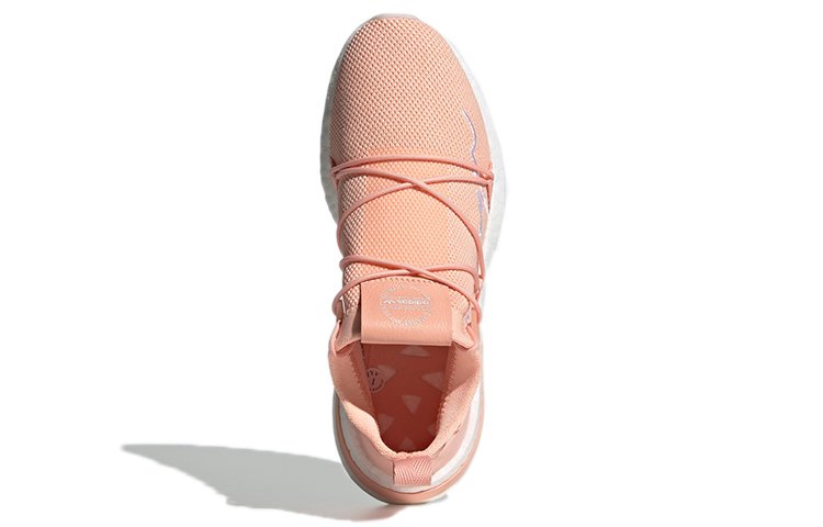 Purchase (W) adidas Originals Arkyn Knit Merah Muda/Putih EG1845