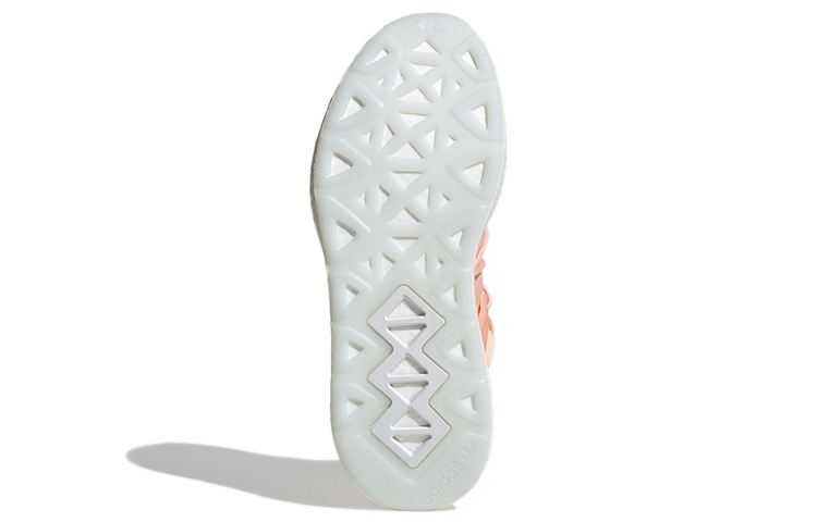 Details for (W) adidas Originals Arkyn Knit Merah Muda/Putih EG1845