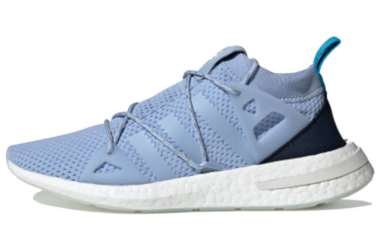 (Women) adidas originals Arkyn Sky DB2680