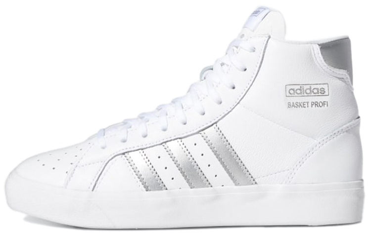 (Women) adidas originals Basket Profi 'White Silver' FW3131