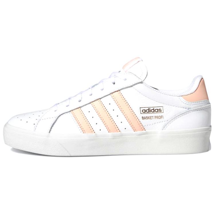 (Women) adidas originals Basket Profi Lo FX3202