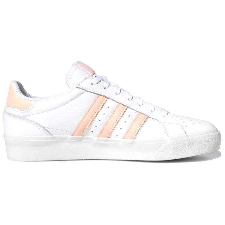 Order (W) adidas Originals Basket Profi Low FX3202