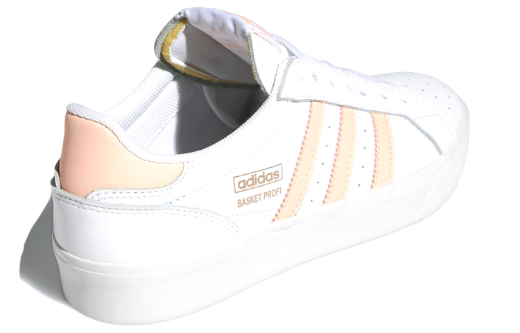 Shop (W) adidas Originals Basket Profi Low FX3202