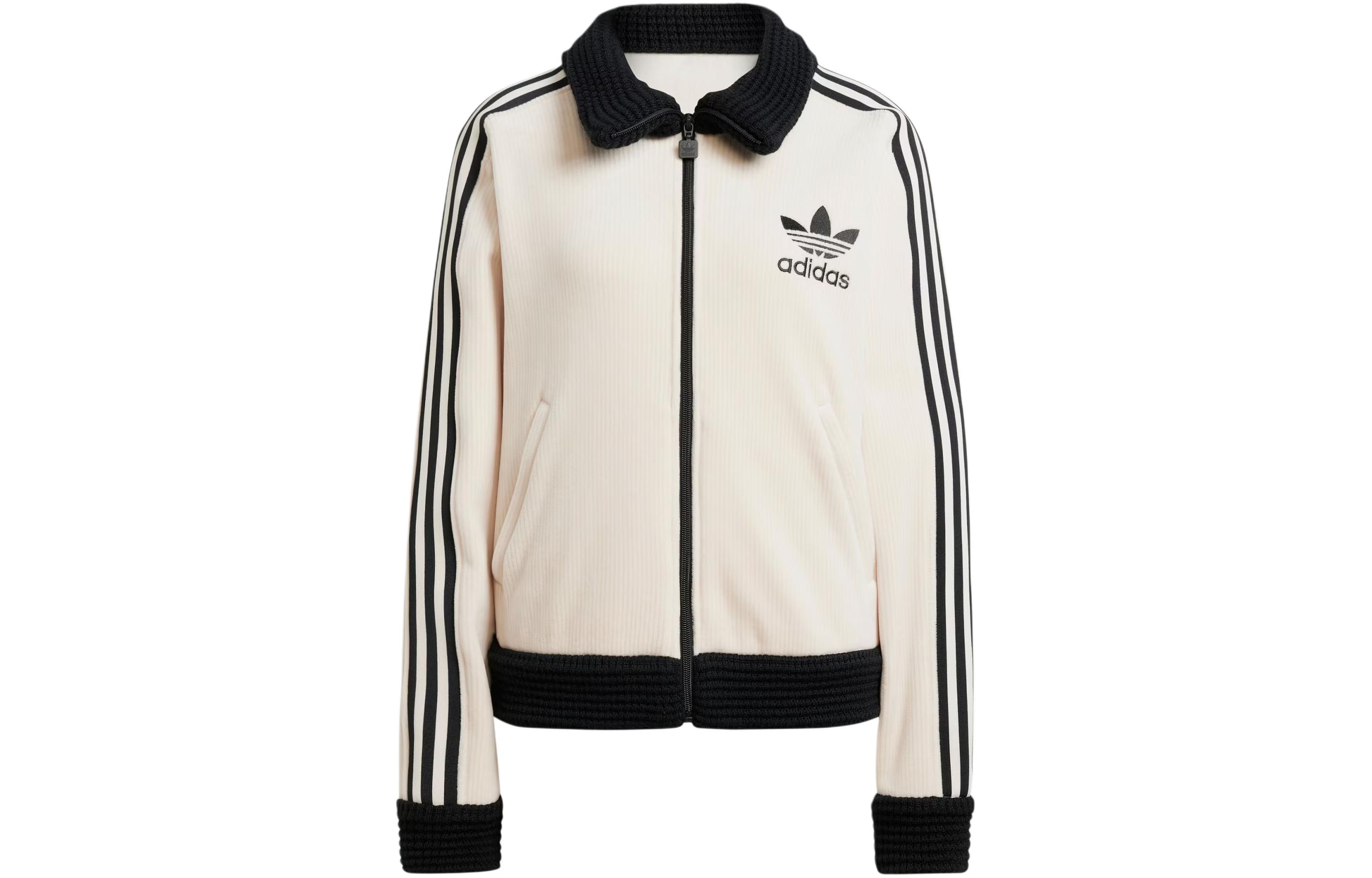 (Women) adidas Originals Beckenbauer Luxe White Retro Striped Track Jacket IY2910 圖 2
