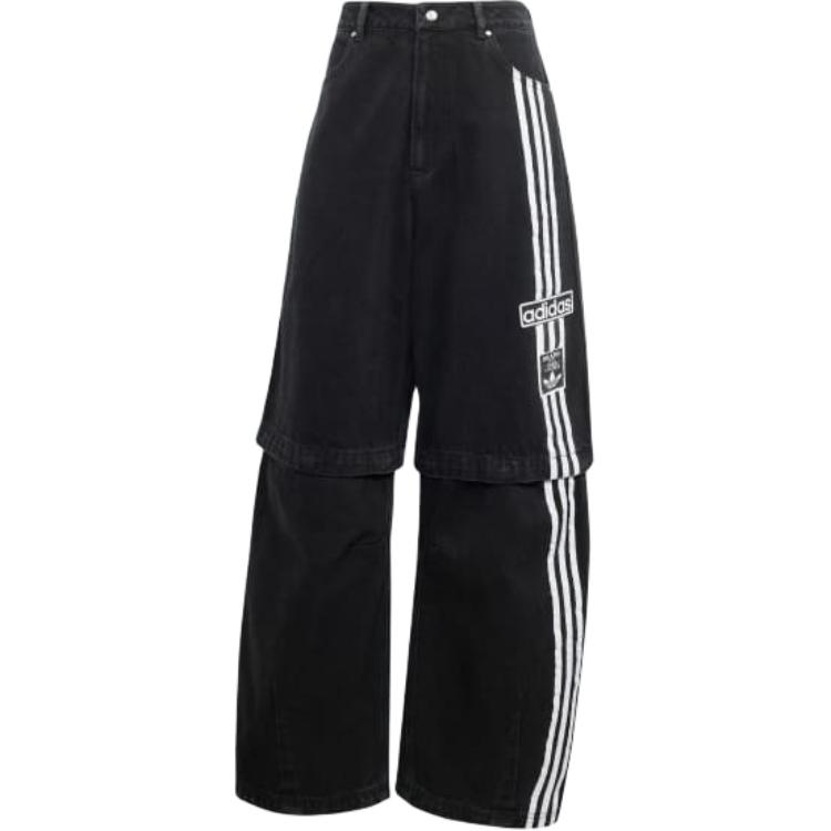 (Women) adidas Originals Black Logo Stripe Wide-Leg Cotton Casual Pants JD0082