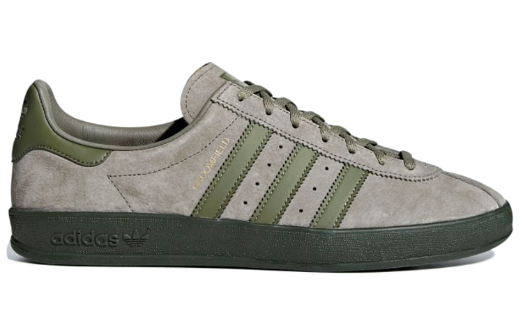 (W) adidas originals Broomfield 'Grey Green' 圖 2