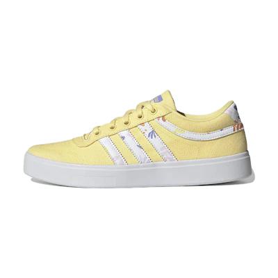 (W) adidas Originals Bryony 'Lemon Yellow'