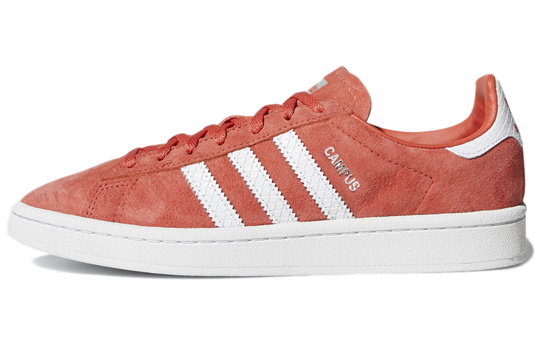 Buy (W) adidas Originals Campus 'Orange Coral' CQ2099