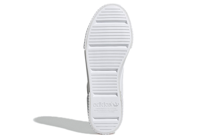 (W) adidas Originals Court Tourino 'White Pink' 圖 6