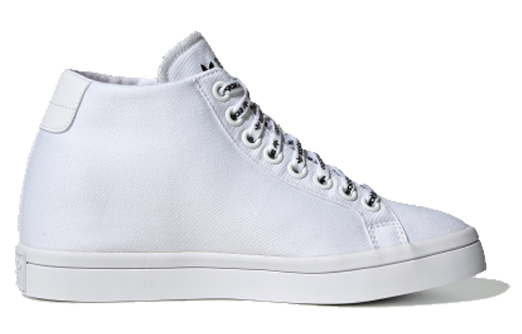 Order (W) 阿迪达斯 Originals Courtvantage 白色后跟标志鞋 FU6820