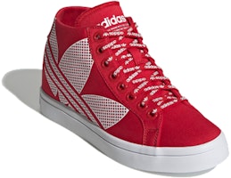 (W) 阿迪达斯原创 Courtvantage 后跟标志 '红白' FU6821 Lookbook (W) 阿迪达斯原创 Courtvantage 后跟标志 '红白' FU6821