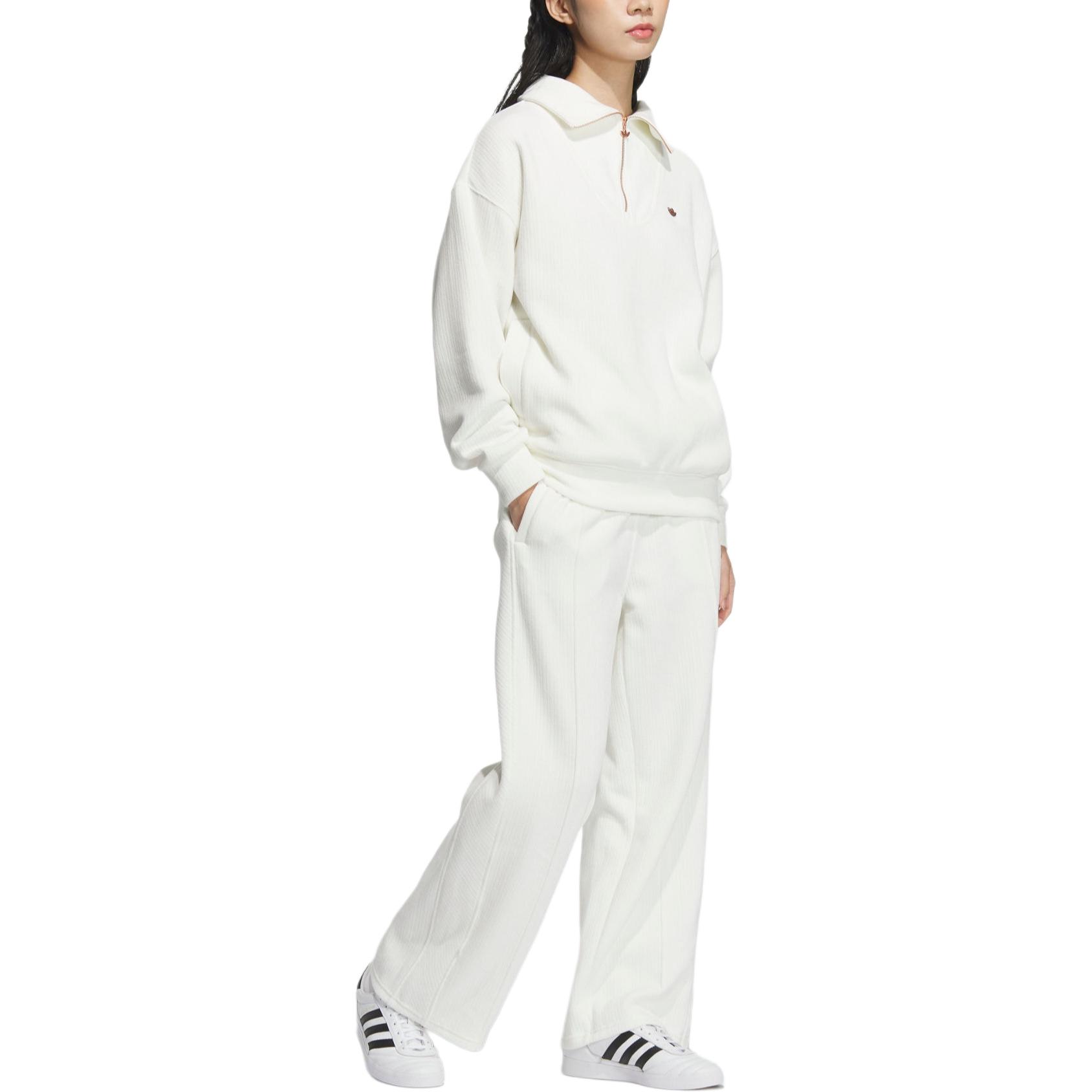(Women) adidas Originals Cozy Zip Crew Half-Zip Sweatshirt Off-White Casual Top JM8059 圖 3