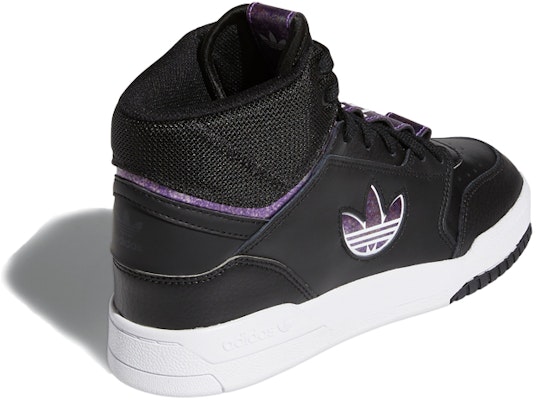 (W) adidas originals Drop Step XL 'Hitam Putih Ungu' FY3226 Shop (W) adidas originals Drop Step XL 'Hitam Putih Ungu' FY3226
