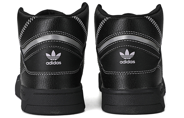 Shop (Women) adidas originals Drop Step Black FV4884