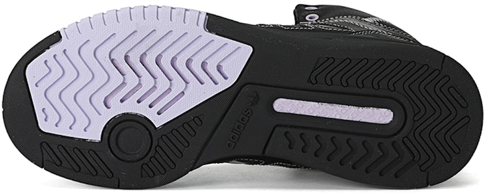 (Women) adidas originals Drop Step Black FV4884 Purchase (Women) adidas originals Drop Step Black FV4884