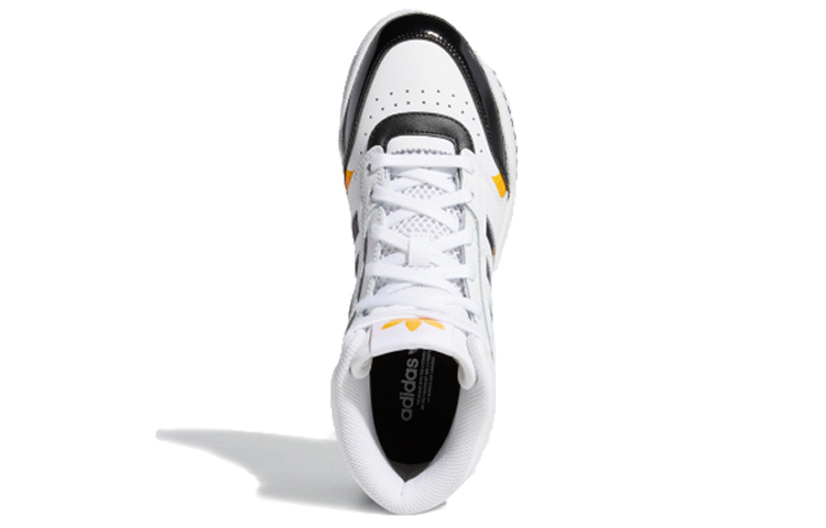 (W) adidas originals Drop Step 'White Yellow Black' 圖 4