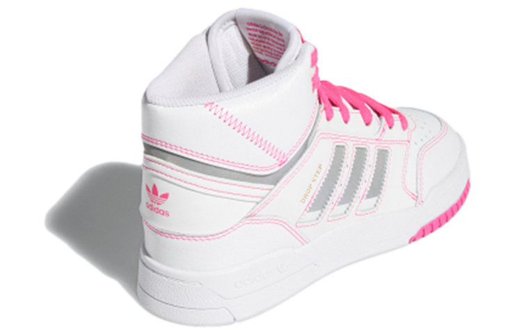 Shop adidas originals Drop Step 復古休閒 防滑耐磨 高筒 板鞋 女款 白粉