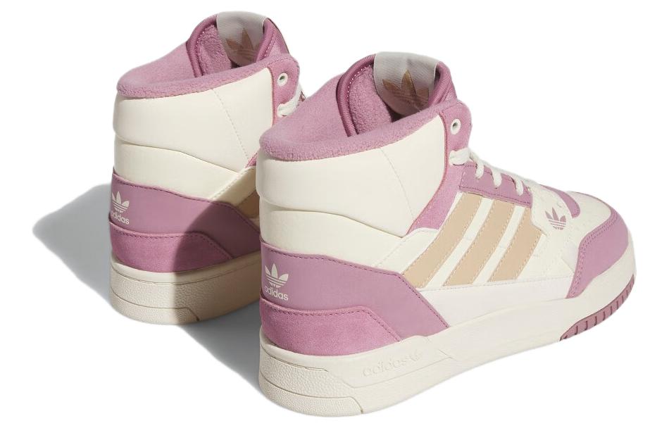 Shop adidas originals Drop Step SE W 舒適 耐磨輕便 中筒 板鞋 女款 白粉色