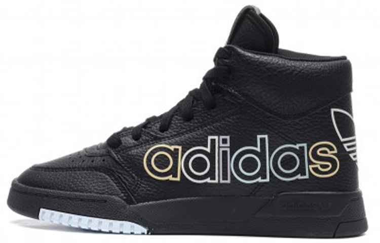 Buy (W) 阿迪达斯三叶草 Drop Step XL '黑白' 衬鞋 FV4877