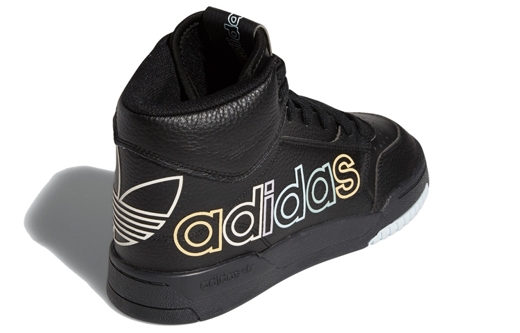 Shop (W) 阿迪达斯三叶草 Drop Step XL '黑白' 衬鞋 FV4877