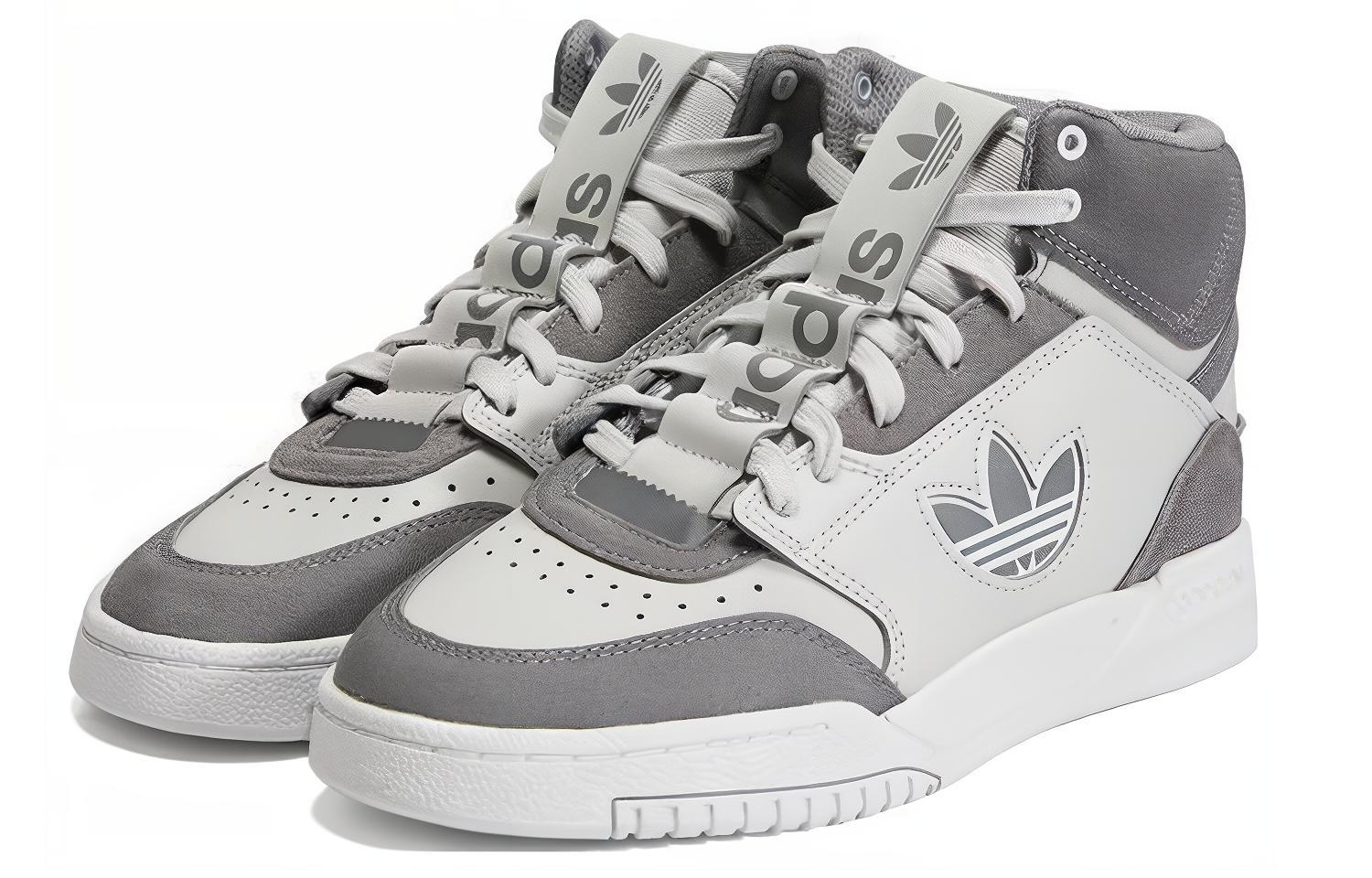 Lookbook (W) adidas Originals Drop Step XL 'Gris Claro' FZ5720