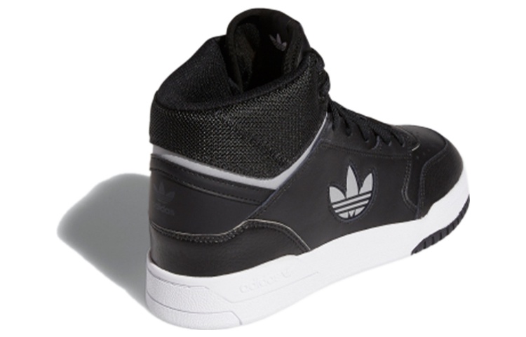 Shop adidas originals Drop Step Xl 防滑耐磨 高筒 女款 黑色 板鞋