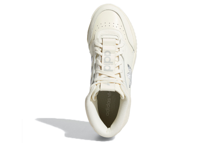 Purchase (W) アディダス ドロップステップXLT FX9805