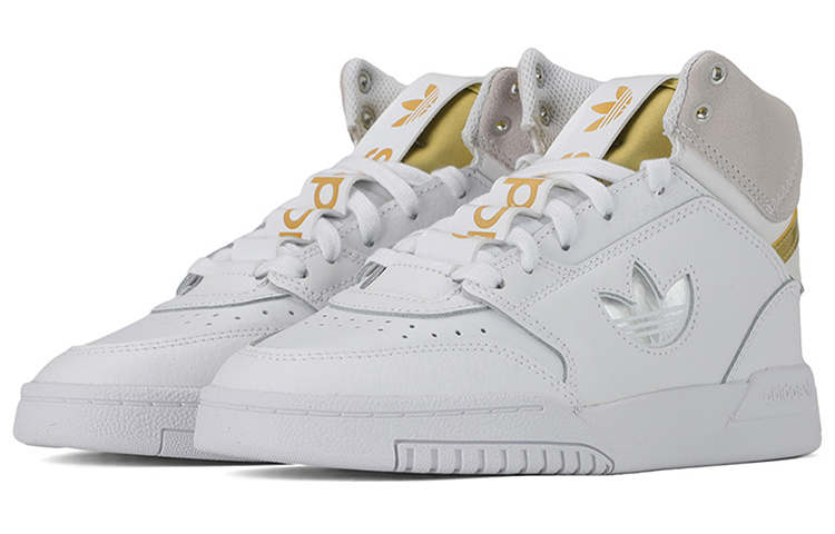 Lookbook (W) adidas Originals Drop Step XLT Putih/Kuning FX9811