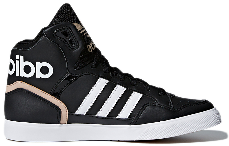 (W) adidas originals Extaball 'Carbon Black White' 圖 2