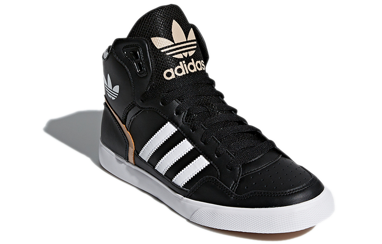 (W) adidas originals Extaball 'Carbon Black White' 圖 3
