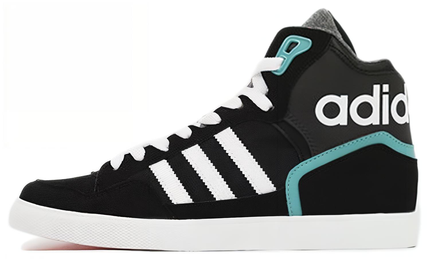 (W) adidas Originals Extaball Up 'Black'
