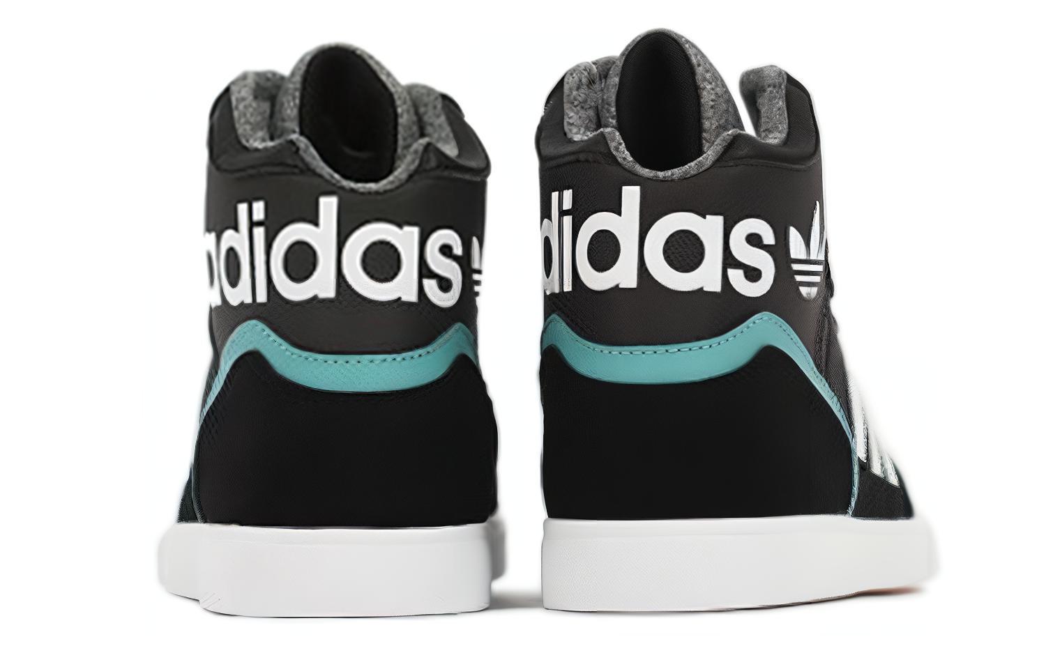 (W) adidas Originals Extaball Up 'Black' 圖 3