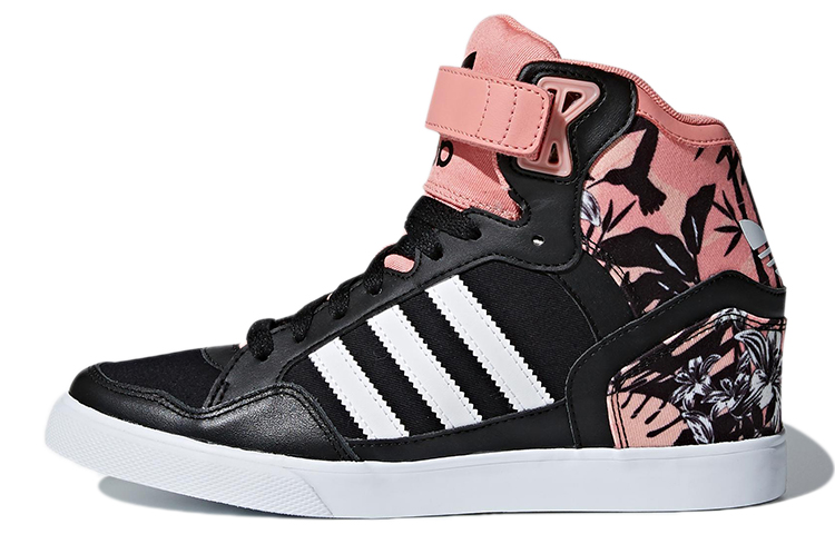 Buy (W) adidas Originals Extaball Up 'Hitam Pink' S74998