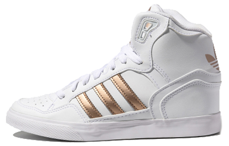 (Women) adidas originals Extaball Up 'White' FW2034