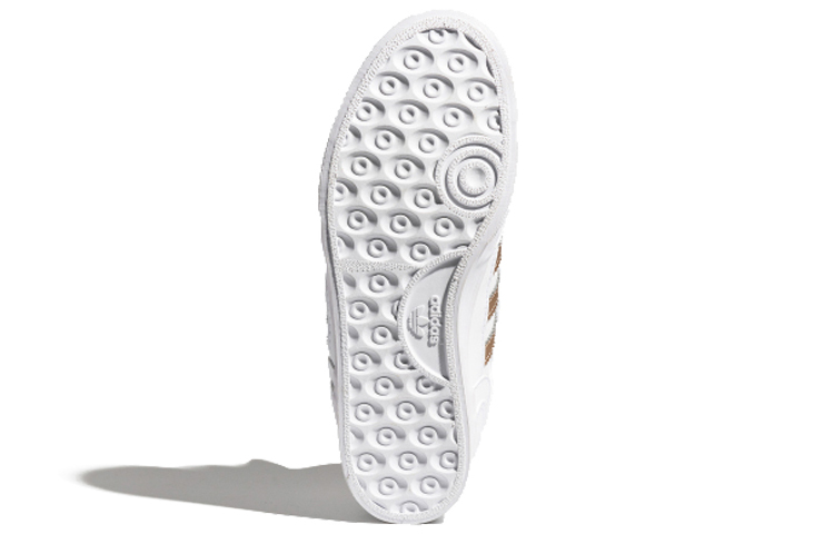 Purchase (W) 阿迪达斯三叶草 Extaball Up '白色' FW2034