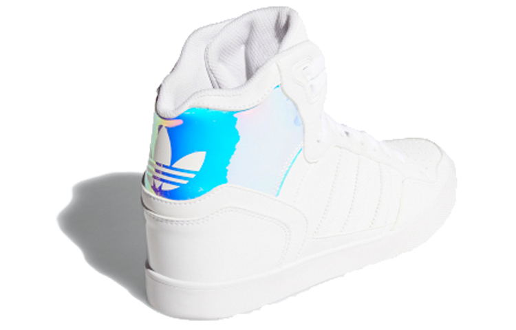 Lookbook (Women) adidas originals Extaball Up FW4214