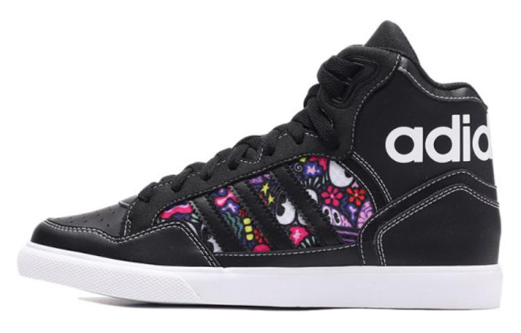 (Women) adidas originals Extaball Up Skate shoes EE3819