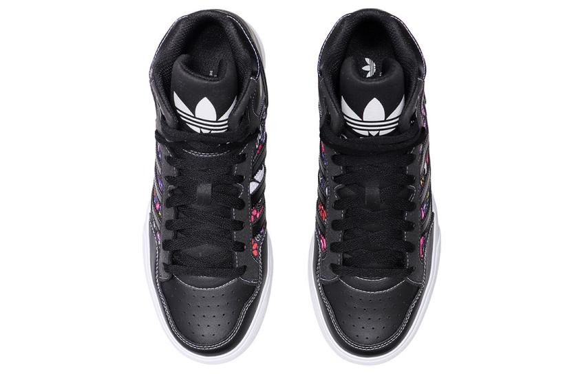 Shop (W) Scarpe da skate adidas Originals Extaball Up EE3819