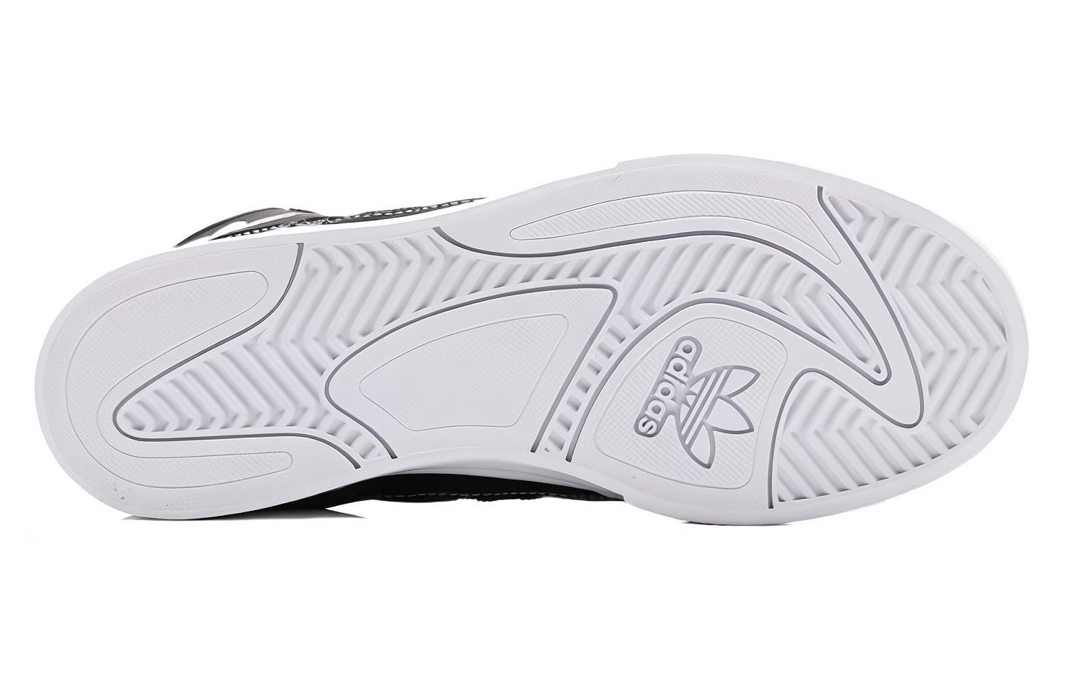 Purchase (W) Scarpe da skate adidas Originals Extaball Up EE3819