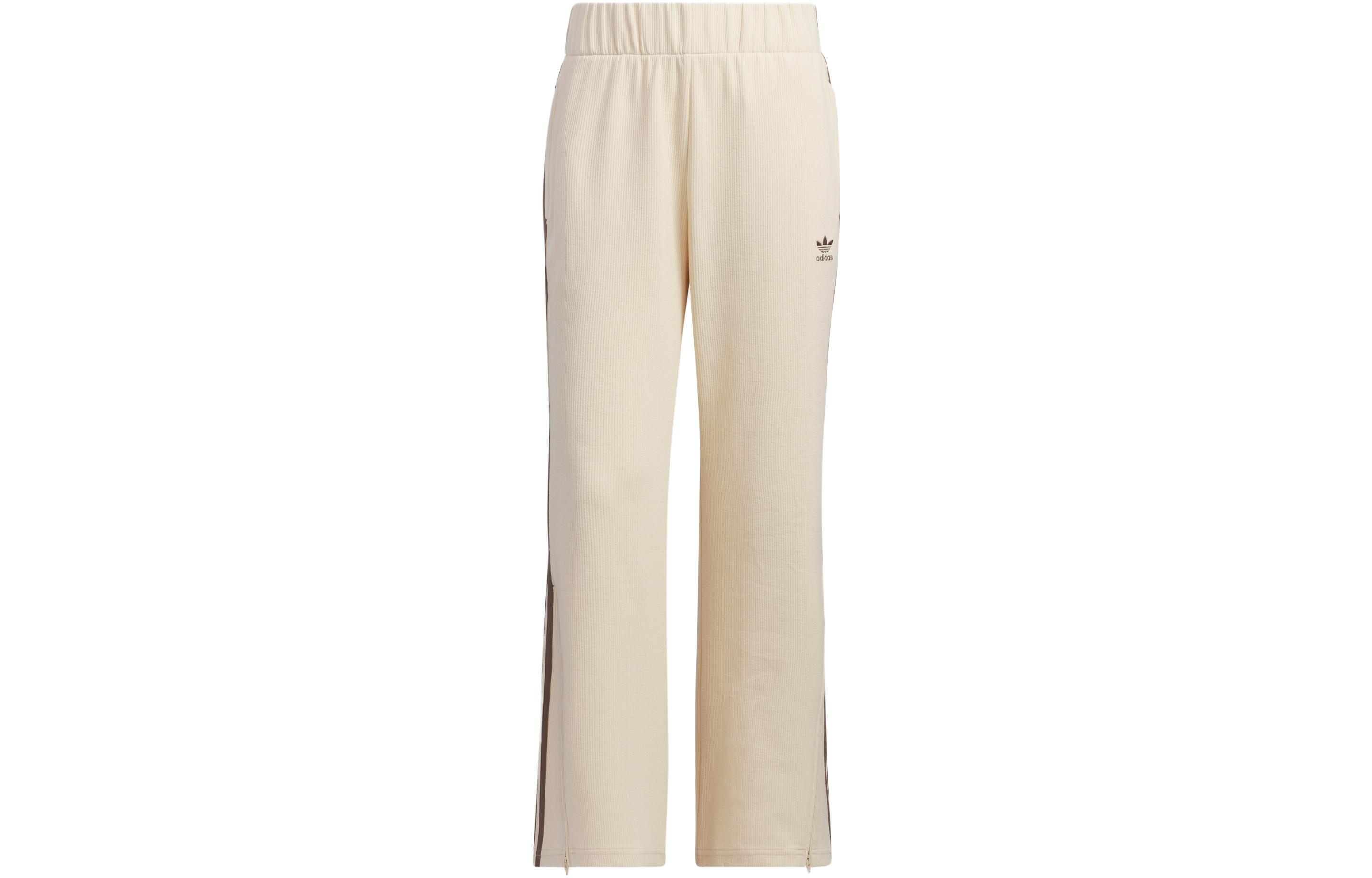 (Women) adidas Originals Flared Pants Logo 3-Stripes Knit Joggers Sand Beige Retro IP3001
