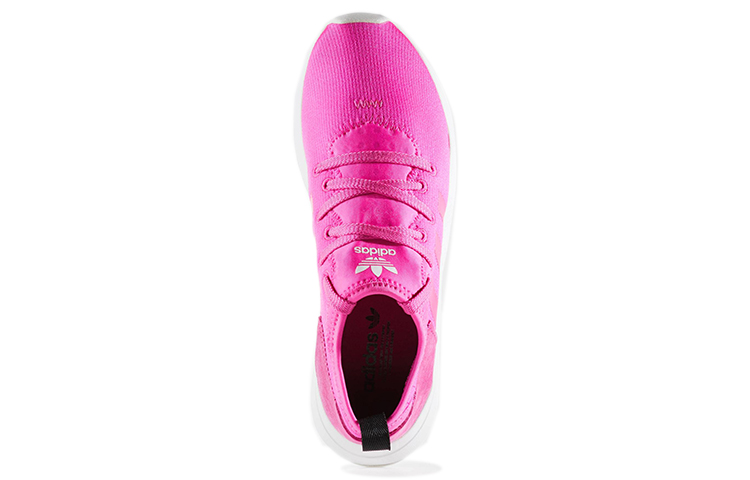 Shop (W) adidas Originals FLB Mid ''Rosa'' BY9639
