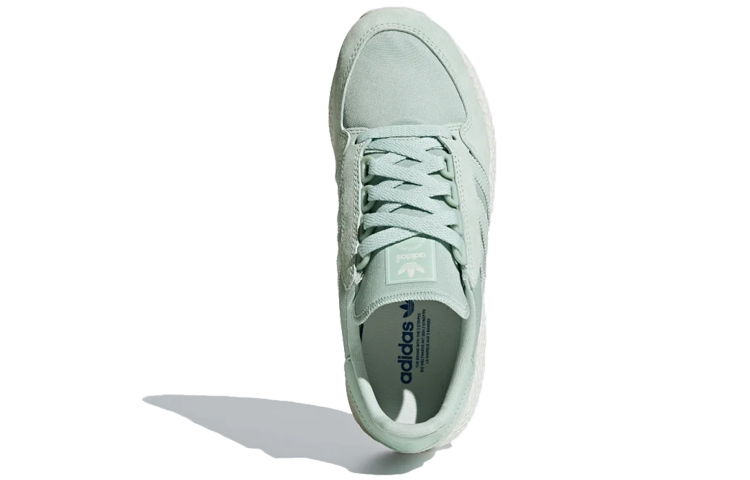 Shop (W) アディダス フォレストグローブ (Adidas Foresuto Gurōbu) B37993