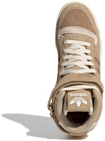 (W) adidas Originals Forum 84 Hi 'Coklat Muda' GZ8592 Purchase (W) adidas Originals Forum 84 Hi 'Coklat Muda' GZ8592