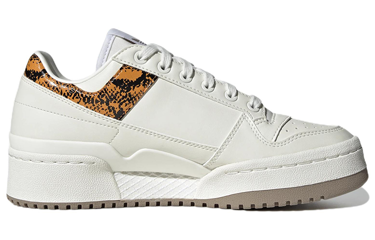 (W) adidas Originals Forum Bold 'Beige Brown' 圖 2