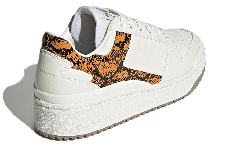 (W) adidas Originals Forum Bold 'Beige Brown' 圖 4