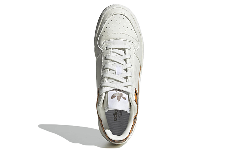 (W) adidas Originals Forum Bold 'Beige Brown' 圖 5