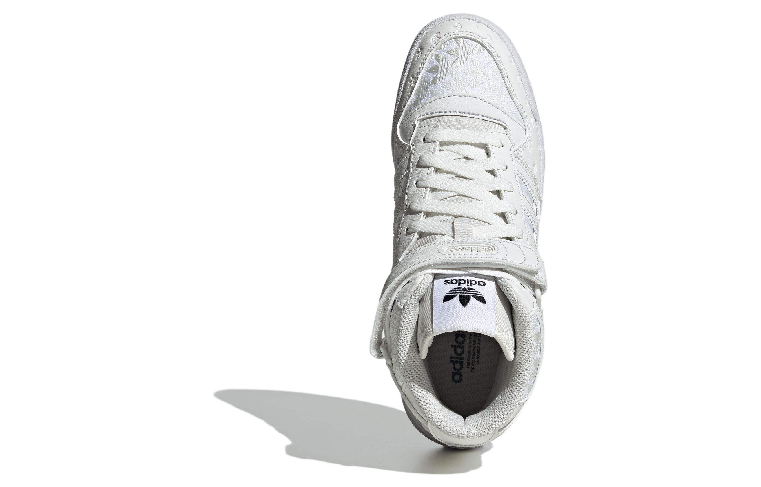 Purchase adidas originals FORUM 休閒 耐磨 高筒 滑板鞋 女款 白色