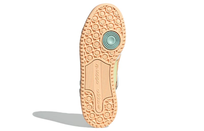 (Women) adidas originals Forum Low 'White Light Orange Cream Yellow Green' GW4427